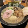 ラーメン こがね家 京都拉麺小路店