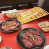 焼肉ホルモン 神田商店 - 