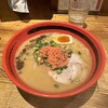 北海道名物らー麺 えびそば一幻 総本店