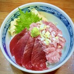 Green onion tuna bowl