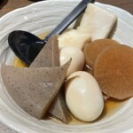 Robata To Oden Koronagirai - 