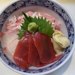 Green onion toro tuna hamachi bowl
