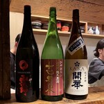 立呑み とだか - 