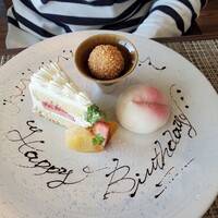 一茶一酒 - 