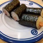 Muten Kurazushi - 