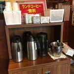 Kajiyabunzou - (内観)ランチコーヒーコーナー