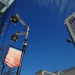 加賀 - "甲州街道"から"水道道路"までの短い商店街、"オペラタウン商店会"。