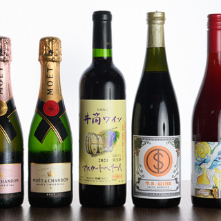 We offer a variety of Japanese wines. Easily enjoy pairing with food