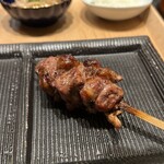 Yakitori Kurogane - 