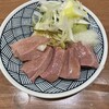 池袋もつ焼きパラダイス富士