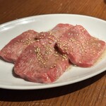 Oudou Yakiniku Mame Daifuku - 