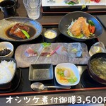 わらべ菜魚洞 - ■オシツケ煮付御膳￥3,850…名前の通り、脂分たっぷりだが、煮付けにすることによって、上品で、濃厚な甘い味わいに。