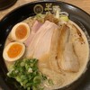 半蔵製麺