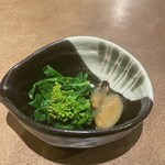 かすみや - 