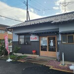 晴れときどき鶏 - 