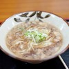 いわい製麺 - 料理写真:中華麺少な目+背脂