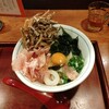 讃岐うどん 野らぼー 大手町店