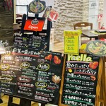 スペイン魚介バル - 