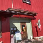 グラディート - 