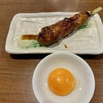 Oreno Yakitori - 