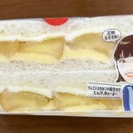 ローソン - 王林ちゃん