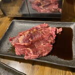 焼肉 文屋 - 