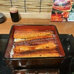 Unagi No Naruse - 