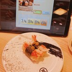 Kaiten Zushi Misaki - 