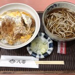 Goma Soba Yagumo - 