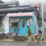 オオカミのいえ - 