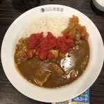 Koko Ichi Banya - 