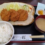 Tonkatsu Sugi - お昼の定番、ヒレカツ定食