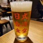 日式台湾食堂 WUMEI - 