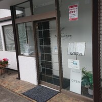 リストランテブレッツアディマーレ - 