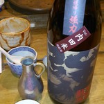 燗の美穂 - 最後は禁を破って指名で日置桜。
