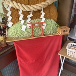 とんＱ つくば本店 - 