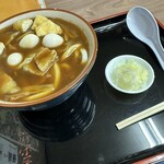 広栄屋 - 