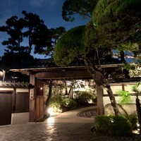 ザ・ガーデン・プレイス 蘇州園 -  ザ・ガーデン・プレイス 蘇州園 -
