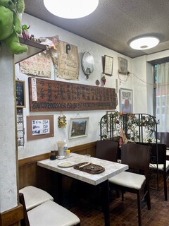 三島屋 - 