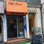 232231306 - 店外観