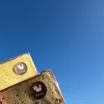 chiffon cake PeTiTbO - 