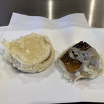 開運お料理 愛喜楽 - ⒉茄子 ⒊さつまいも