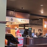 Katsuretsu tei - 店内