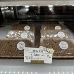 chiffon cake PeTiTbO - 