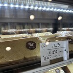 chiffon cake PeTiTbO - 