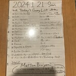 シンズキッチン - 