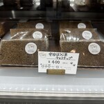 chiffon cake PeTiTbO - 