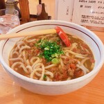 うどん処 硯家 - 