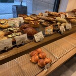 Boulangerie gout - 