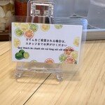 フォーティントーキョー 吉祥寺店 - 